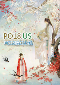 遇狐小说免费观看